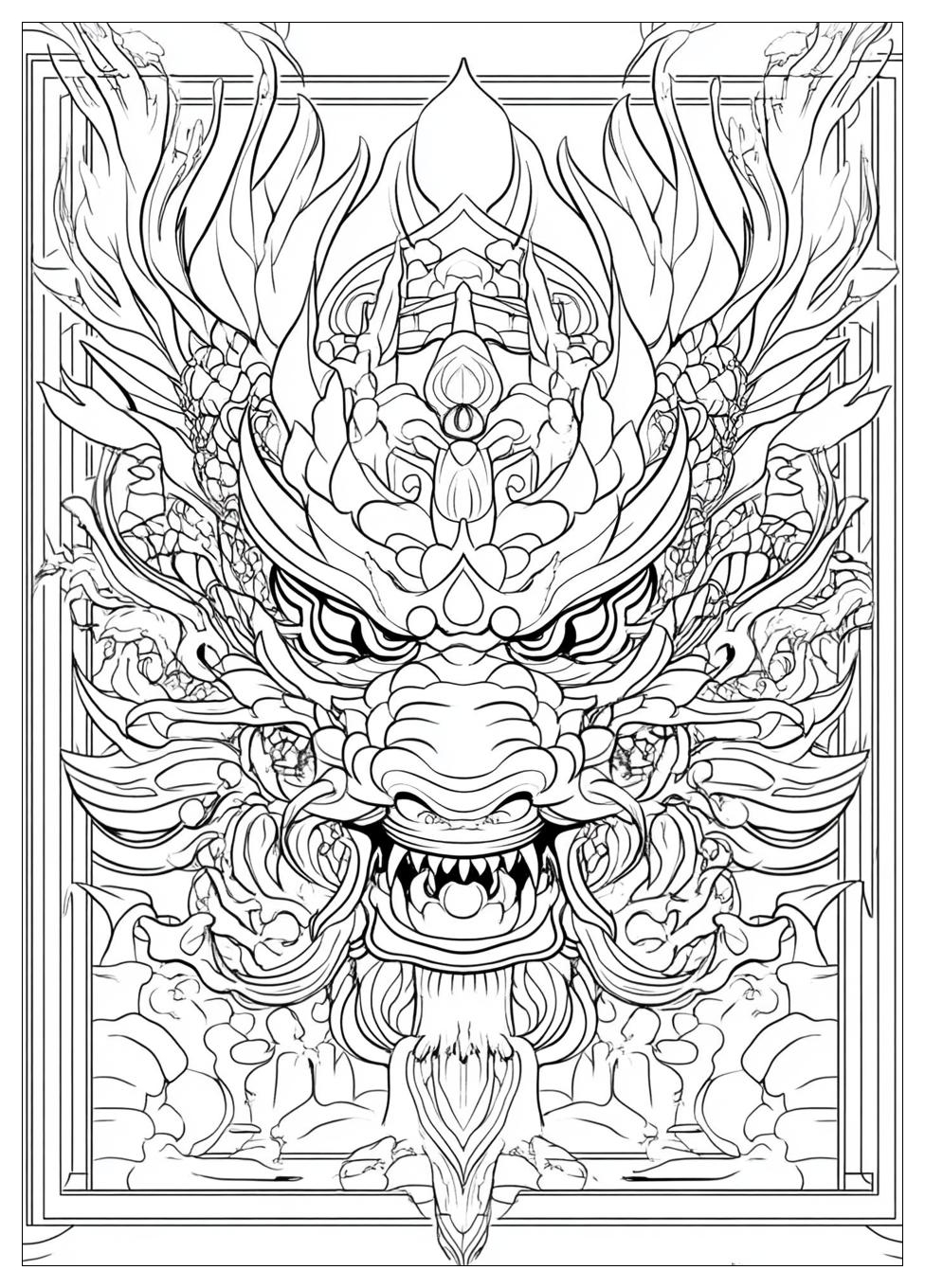 trippy_coloring_pages_24